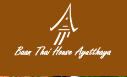 Baan Thai House