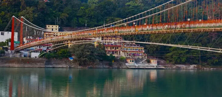 Rishikesh