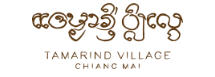 Tamarind Village